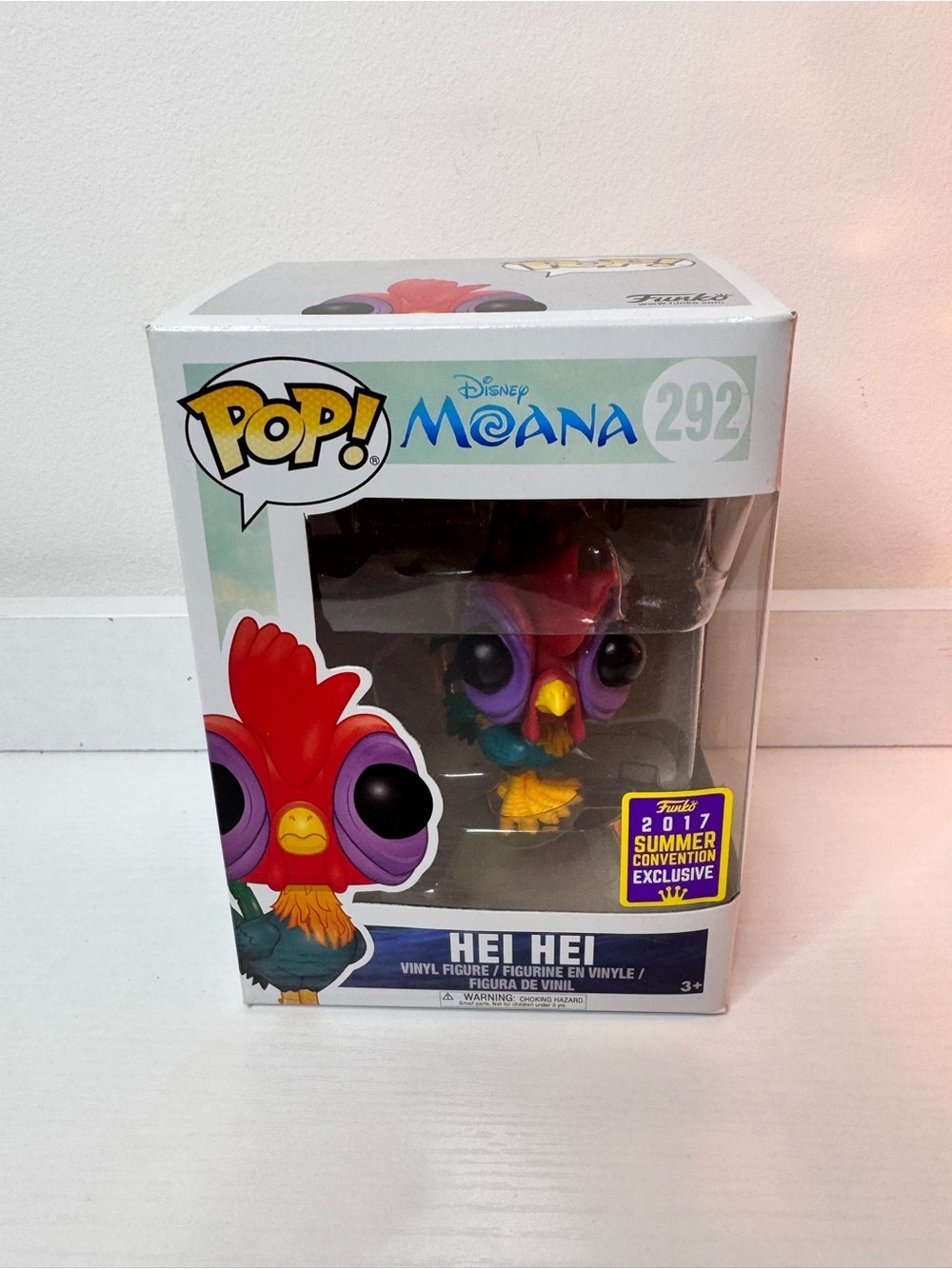 Funko Hei Hei Pop! Figure - Red, Purple, Yellow, Green